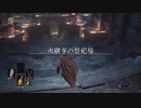 【ダクソ3】亡者に転職しても傭兵やってますpart3（初見実況）(ゆっくり)