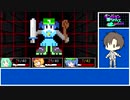 タカハシがダンジョン雛ちゃんズRe(build+view)します