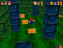 【TAIC実況プレイ】~マリオ64のファンを悪夢へと誘う~ 12枚目
