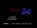 【実況】"生福"を知らないが「Captain ED（キャプテン・エド）」をやる　Part1【FC企画第524弾】