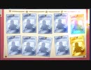 【プリコネR】レベルカンスト勢が初めからやる　Part32  ～信頼度エピソード見てたらガチャ引きたくなった～