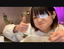 【ゆのん】超超超超超超大盛ペタマックスで精神崩壊して店内を暴走、カメラ目線でげっぷ３連発