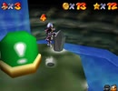 【TAIC実況プレイ】~マリオ64のファンを悪夢へと誘う~ 13枚目