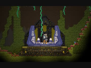 【Starbound】ささらとあかりの水圧破砕銀河探索記録21【Frackin’universe】