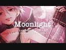 [6thアルバムXFD] Moonlight / flower