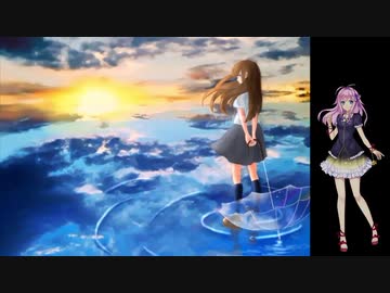 【闇音レンリ(Yamine Renri)】雨き声残響【UTAUカバー】