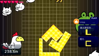 こりゃビックリだわｗ