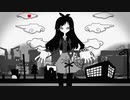 君の知らないあかりんご