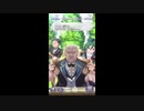 勇者が往く！　アニメを食らわばリゼロス実況まで　part21