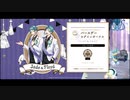 【ツイステッドワンダーランド】ジェイド＆フロイド　バースデーストーリー+バースデーガチャ実況【ツイステ】