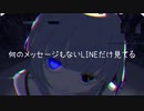 【初音ミク】 ankimo / blue (Make Me Famous)【オリジナル】