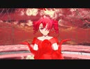 【重音テト】こちら、幸福安心委員会です。DIVA ver 【MMD】【1080p-60fps】