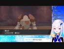 これよりヘルエスタ総合商社の面接を始めます！【リゼ・ヘルエスタ/にじさんじ切り抜き】