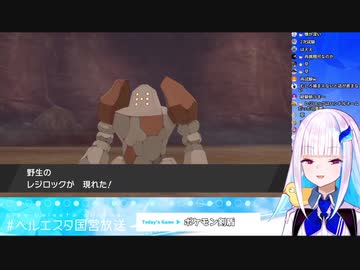 これよりヘルエスタ総合商社の面接を始めます！【リゼ・ヘルエスタ/にじさんじ切り抜き】