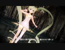 【MMD】ミクシンフォニー2020でPrhythmatic【maebari式】