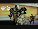 【仮面ライダーM.O.H.】いたずらと探索と地下通路【part6】