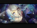 【月代はくぽ】アンデッドアリス【UTAUカバー・ust配布】