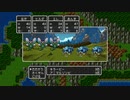 【ドラクエ３】新大陸の敵が強すぎる＃８