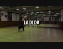 【良し悪し問わずコメント待ってます！どちらも励みになります】【K-POP踊ってみた】LA DI DA-EVERGLOW
