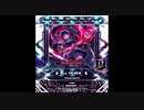 【SDVX】Hexennacht【VVD】