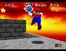スーパーマリオ64 TAS - ほのおのうみのクッパ 赤コイン 45.67