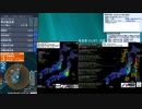 [アーカイブ]最大震度3　茨城県沖　深さ20km　M4.1