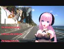 【巡音ルカ　V4X】Burning heart【Vandenberg】