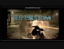 (2017年録画)バイオ５コープＲさんと！part17