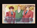 【実況】ゲイが学園ヘヴンと数年ぶりの再会【19】