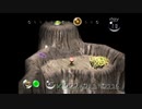 【ピクミン】遭難から始める惑星侵略#18