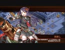 【城プロRE】秘伝武具 三池之御太刀 難 Lv49～66 平均58.0 ☆5改以下 再配置無し