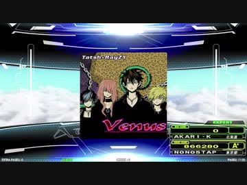 【譜面確認用】Venus (EDP)【DDR】