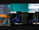 [アーカイブ]最大震度3　茨城県北部　深さ60km　M4.3