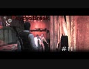 今から始める【PsychoBreak】#11