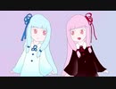 【オリジナル】琴葉feelings【琴葉茜・葵】