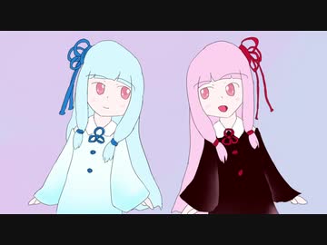 【オリジナル】琴葉feelings【琴葉茜・葵】