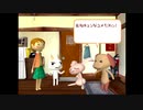 探しに行こう、どこまでも。 どこでもいっしょ トロと流れ星 実況プレイ part9