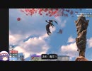 7days to die　ゆっくり実況プレイpart8