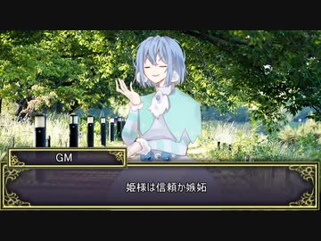 【酔っぱらって日本語読めないゴミ】形見はモノか想い出か　第７話【コラボロストロイヤル】