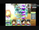 本格RPG×リズムゲームの完全オリジナル作品  「ただひと　エリス編」　ＲＰＧツクールＭＶ