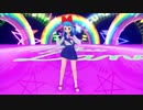 【MMD】アイドル天使ようこそようこ　サキ風【星間飛行 TVサイズ】