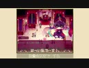【ゆっくり実況】【ホラーゲーム】Pocket Mirror_Part5