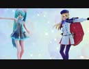 【MMD】メテオ【初音ミク・アルトリア・キャスター】