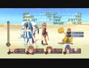 【TOV】Re:ゼロから始めるジュディス part76 LP稼ぎ(スキル習得)【PS4】