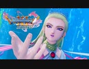 勇者とは【DQ11S】#42