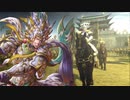【三国志大戦】相変わらずな双無さん　(十陣)レベル114