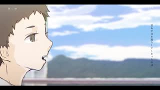【男性が原キーで】あの夢をなぞって（YOASOBI）／Cover by 江戸飴