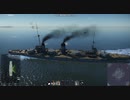 ガングート級戦艦「ポルタヴァ」