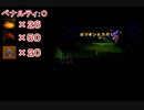 【実況プレイ動画】失敗する度に完クリが遠のくドンキーコング64 Part21