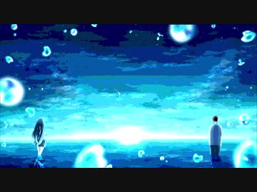 ホライゾンブルー　/　feat. flower　&　初音ミク